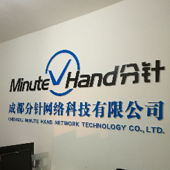 產(chǎn)品管理專員